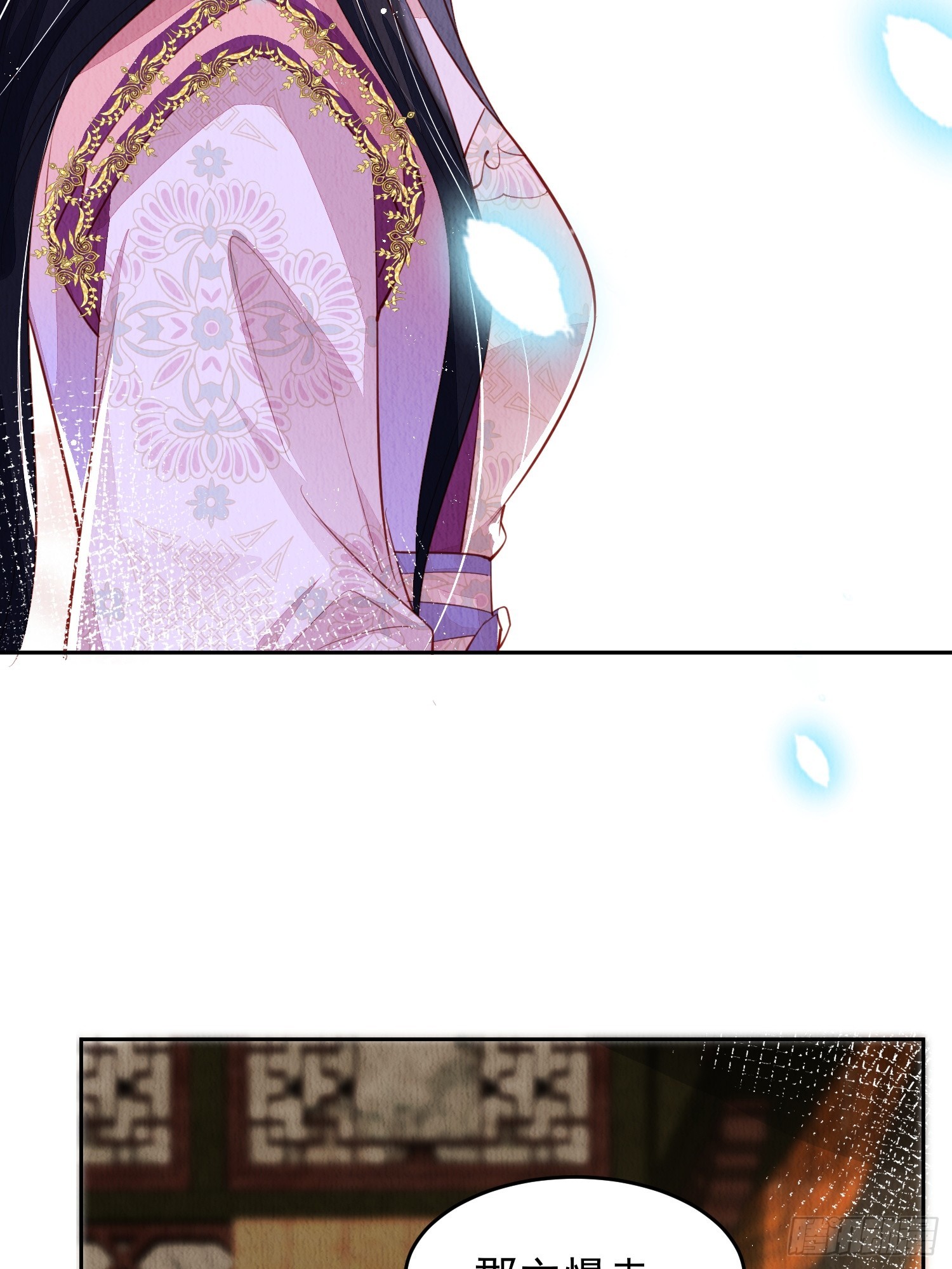 第74话：脱骨丹25
