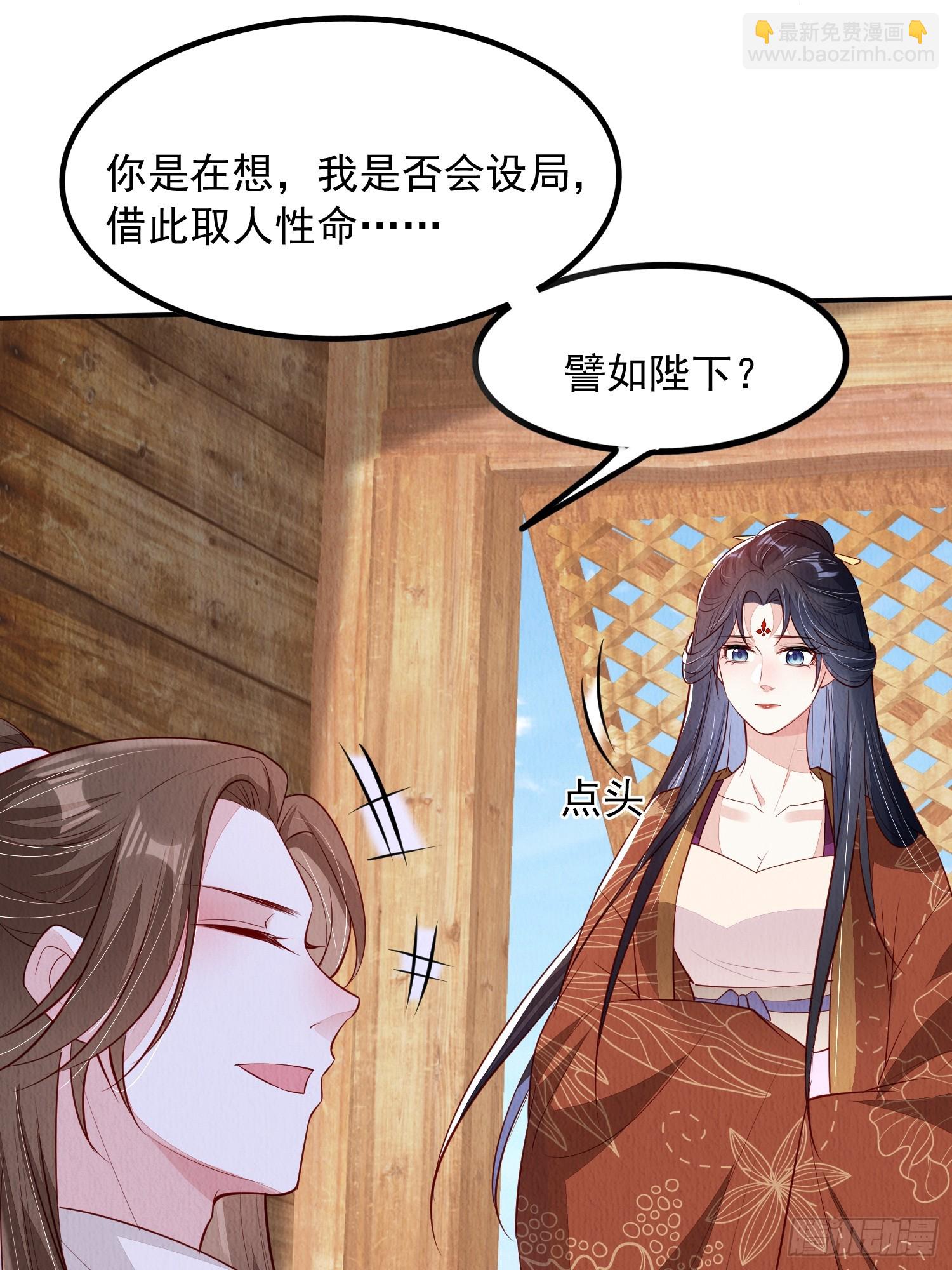 第95章：回归12