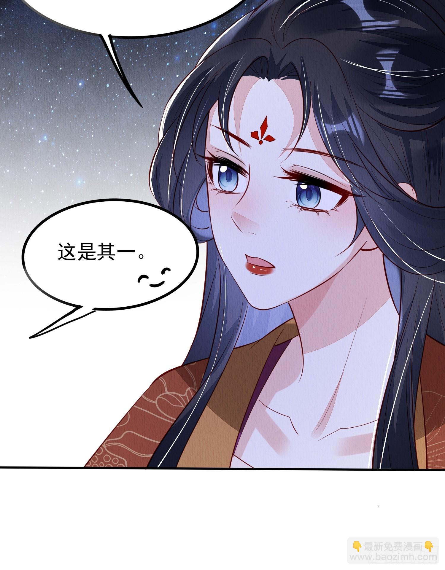 第95章：回归16