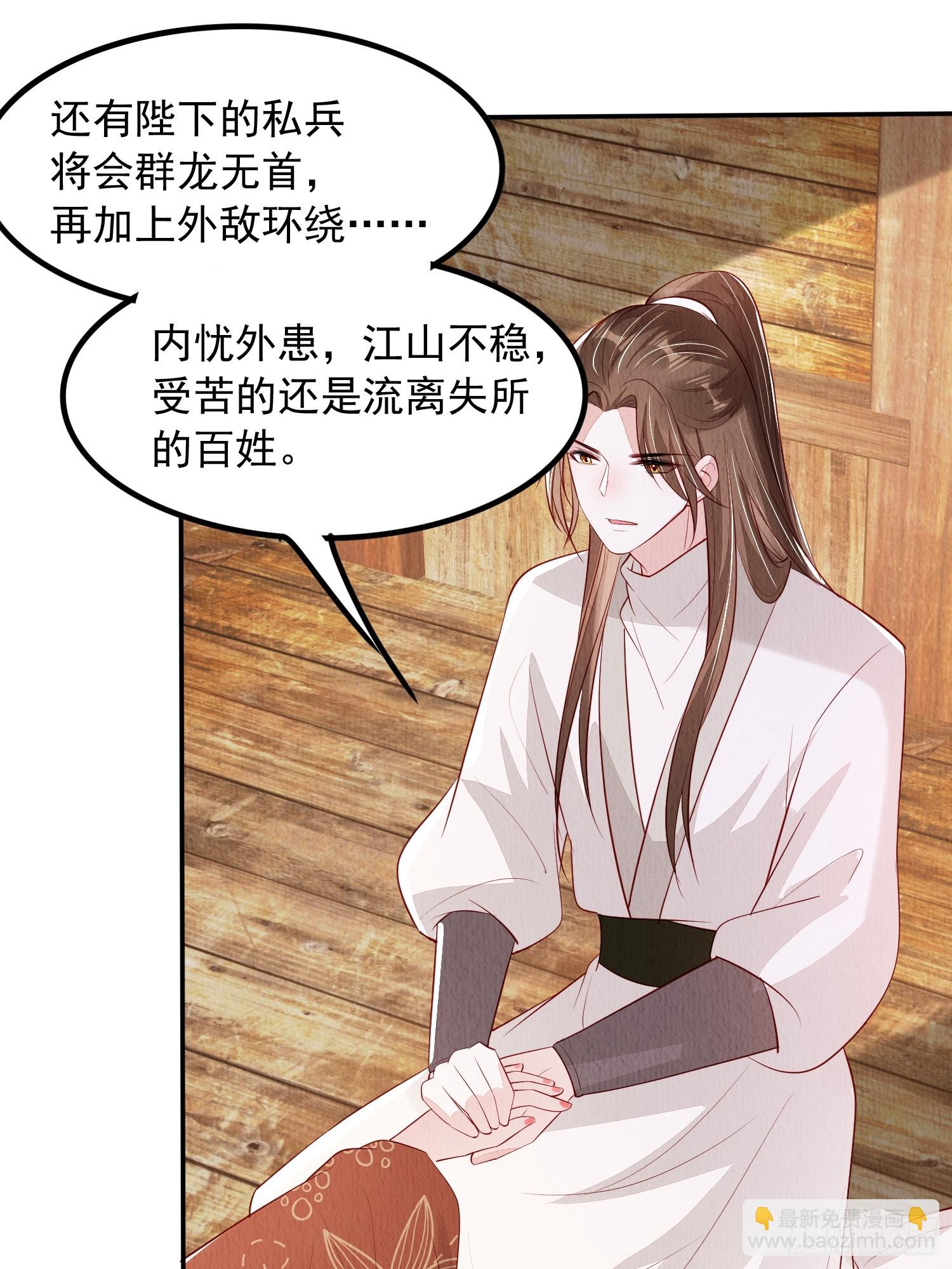 第95章：回归17