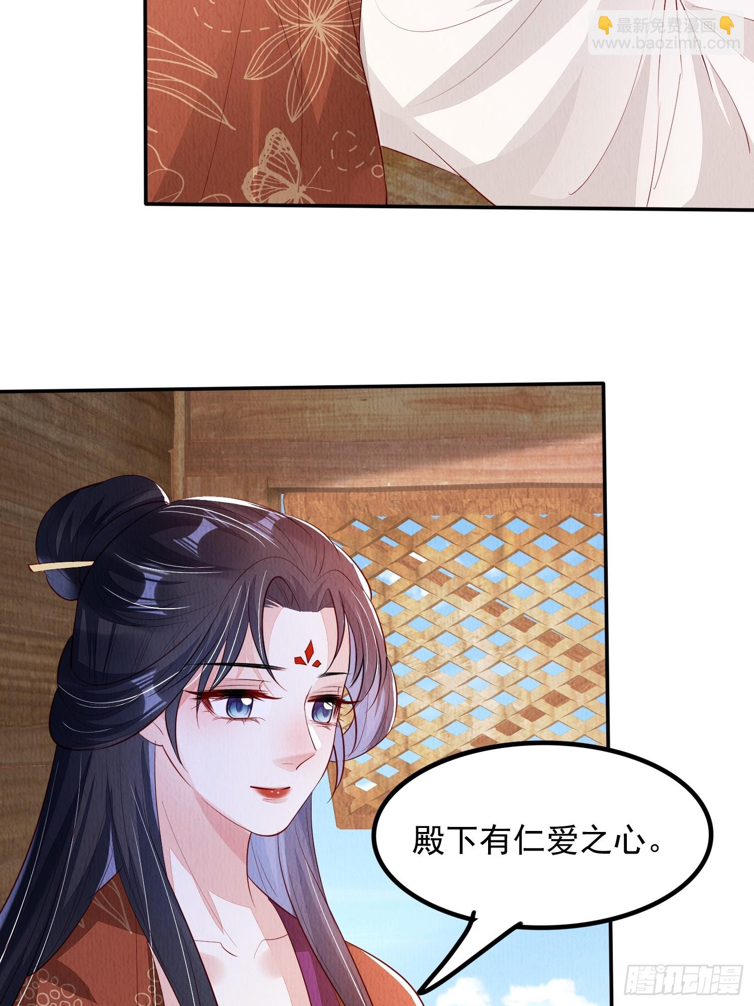 第95章：回归18
