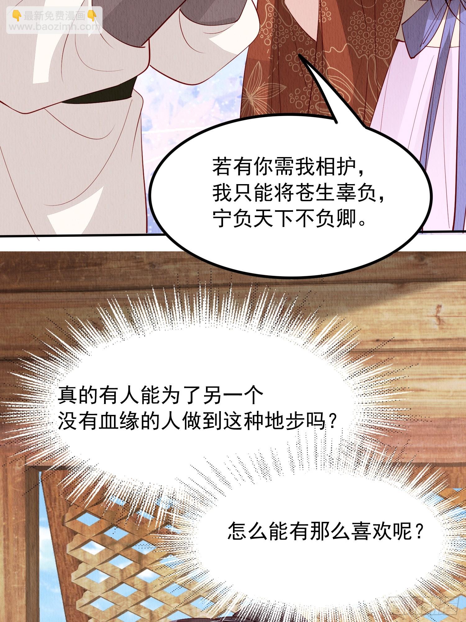 第95章：回归21