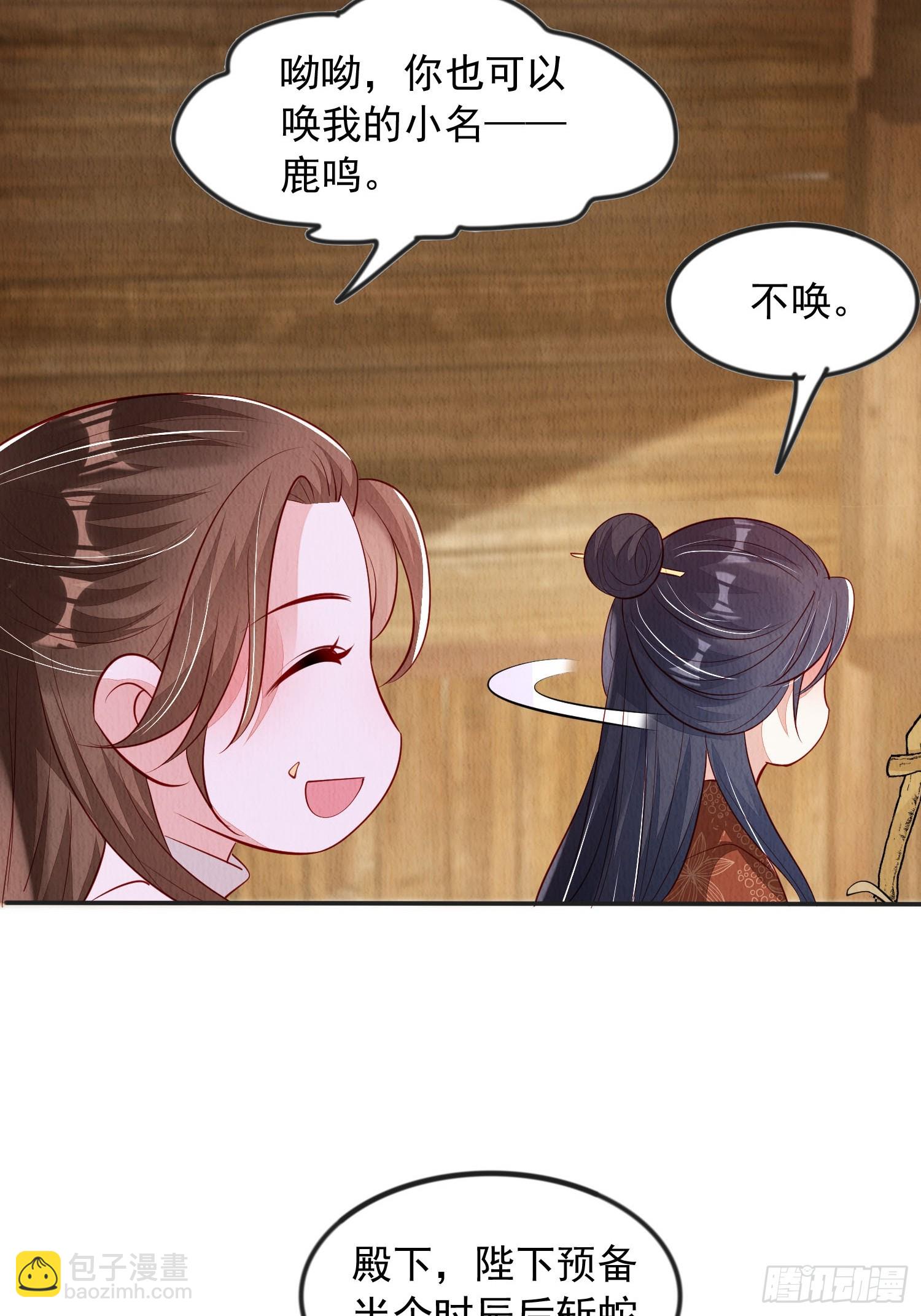 第95章：回归3