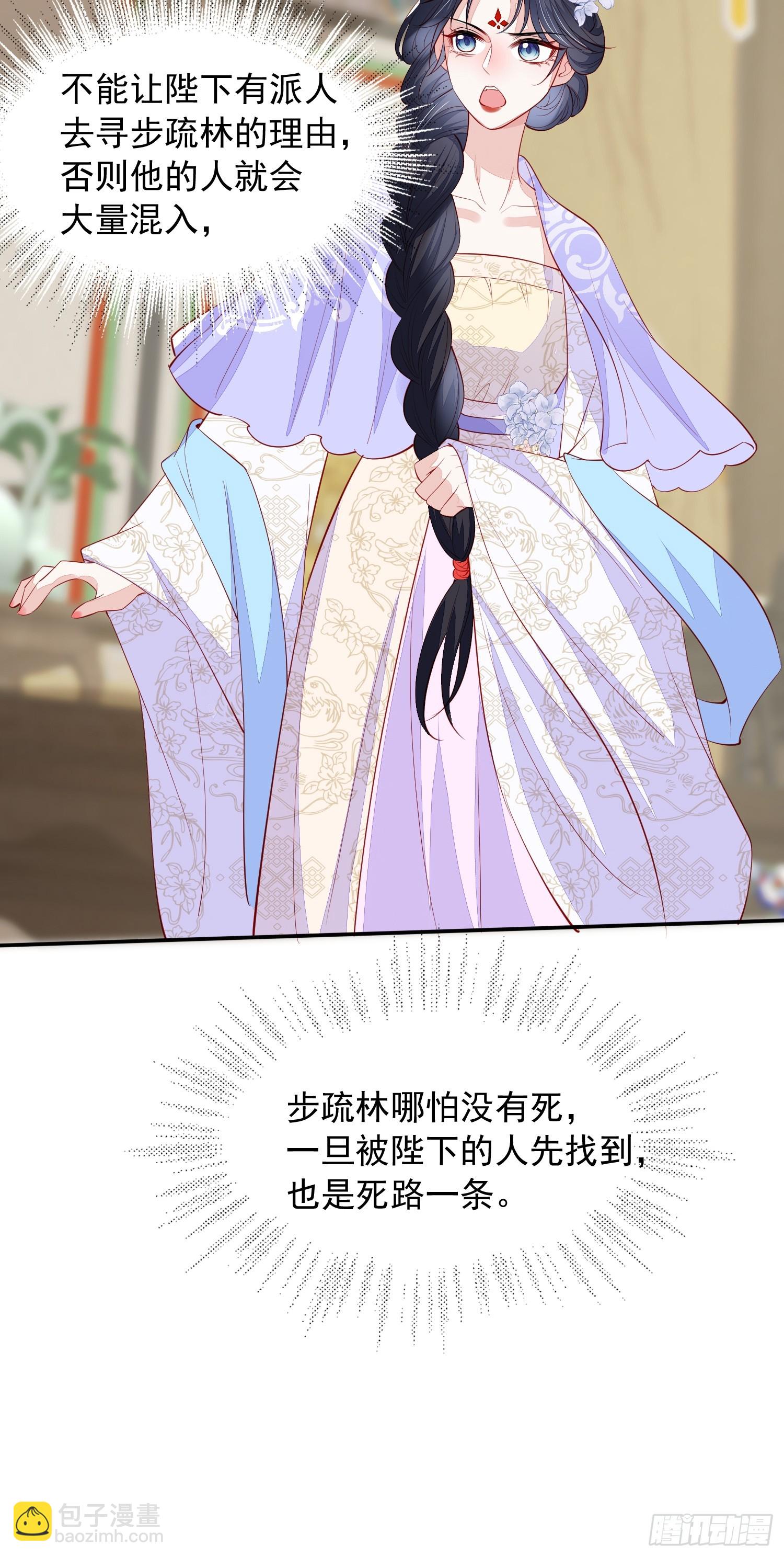 第95章：回归35