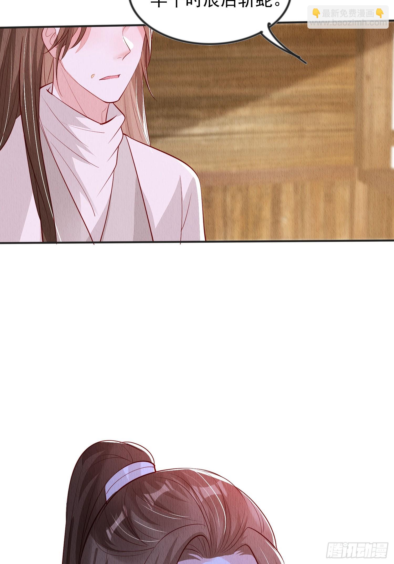 第95章：回归4