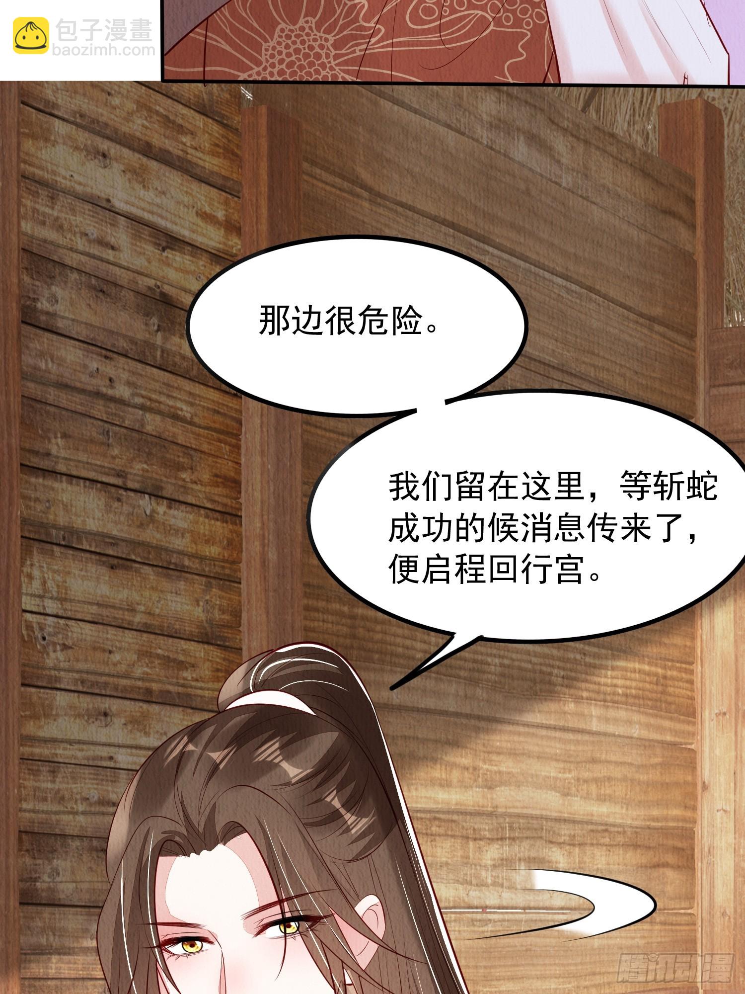 第95章：回归9