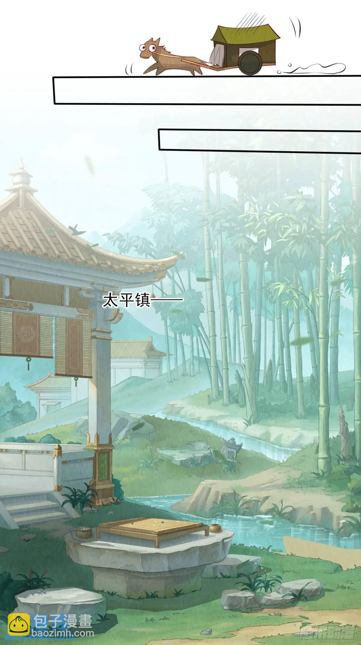 第98章：更进一步2