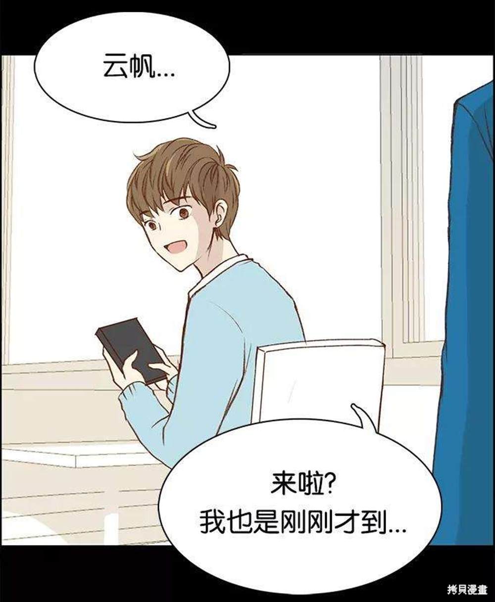第1话1
