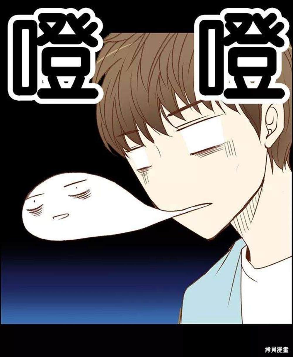 第1话17