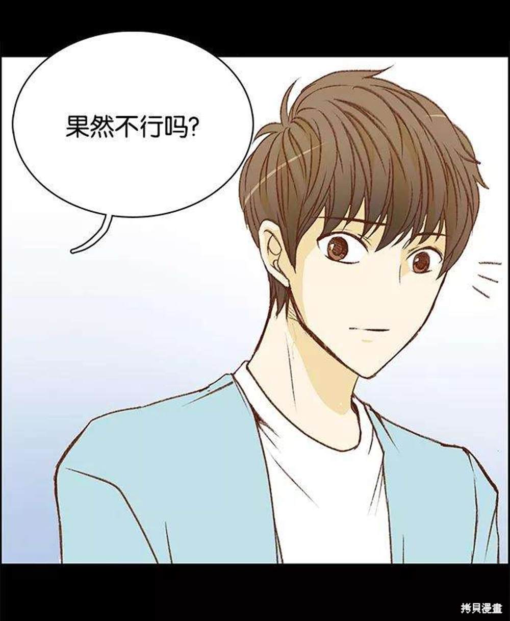 第1话27