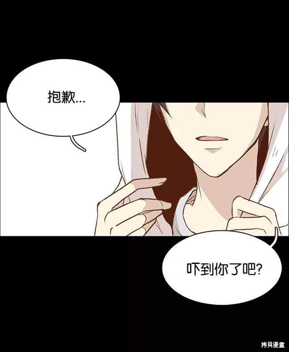 第1话3