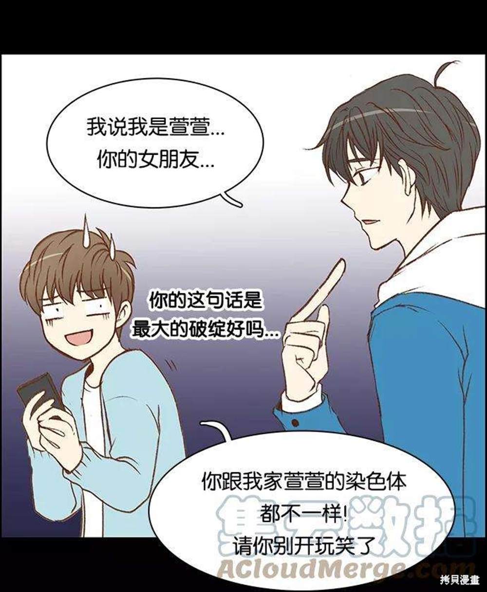 第1话8