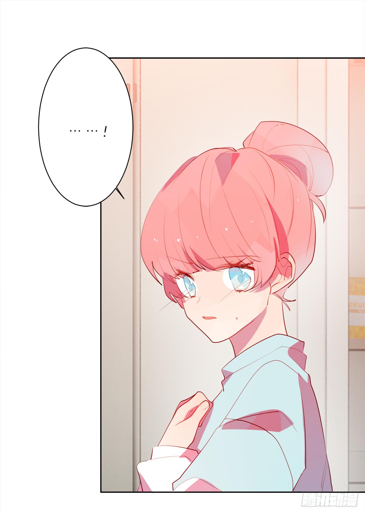 我们以前……认识吗？25