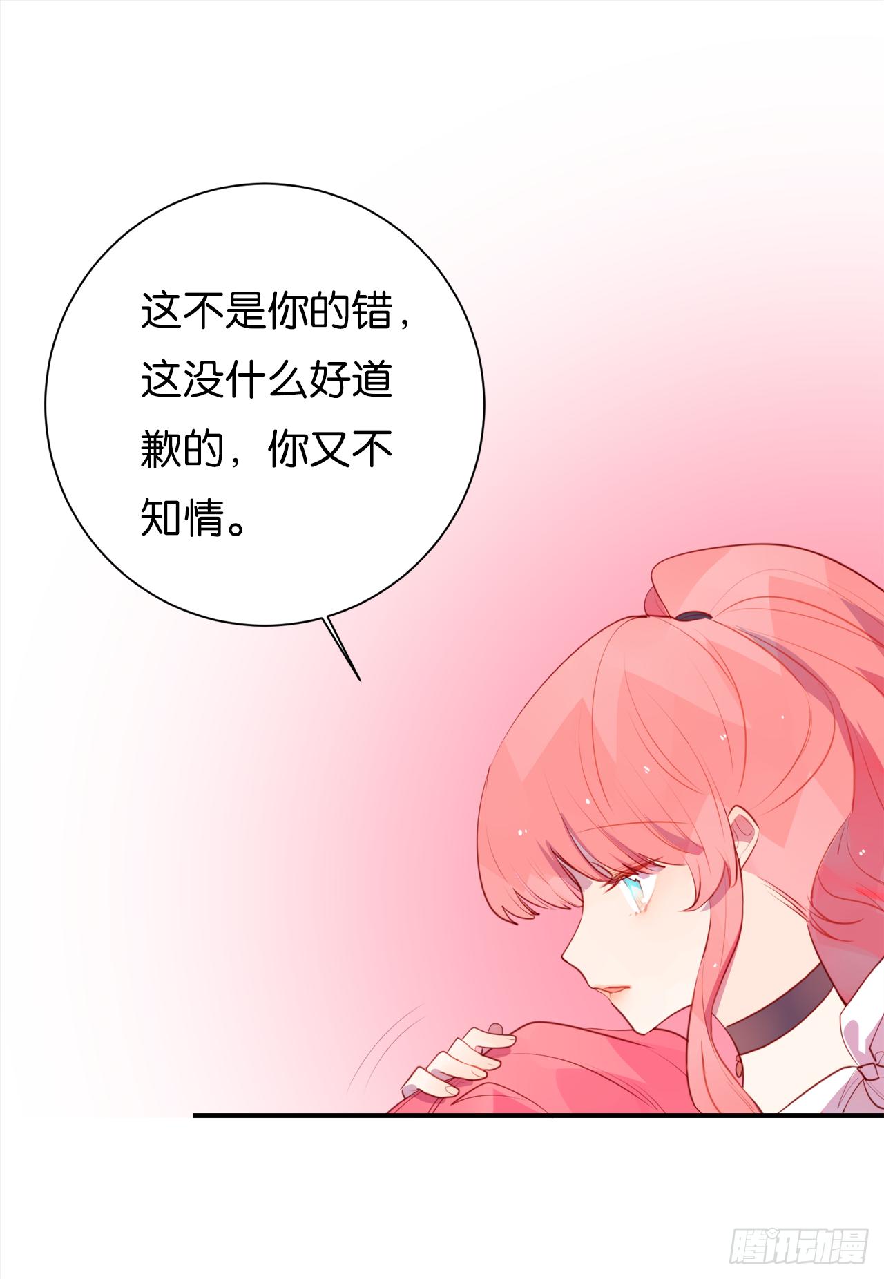 我喂你吃19