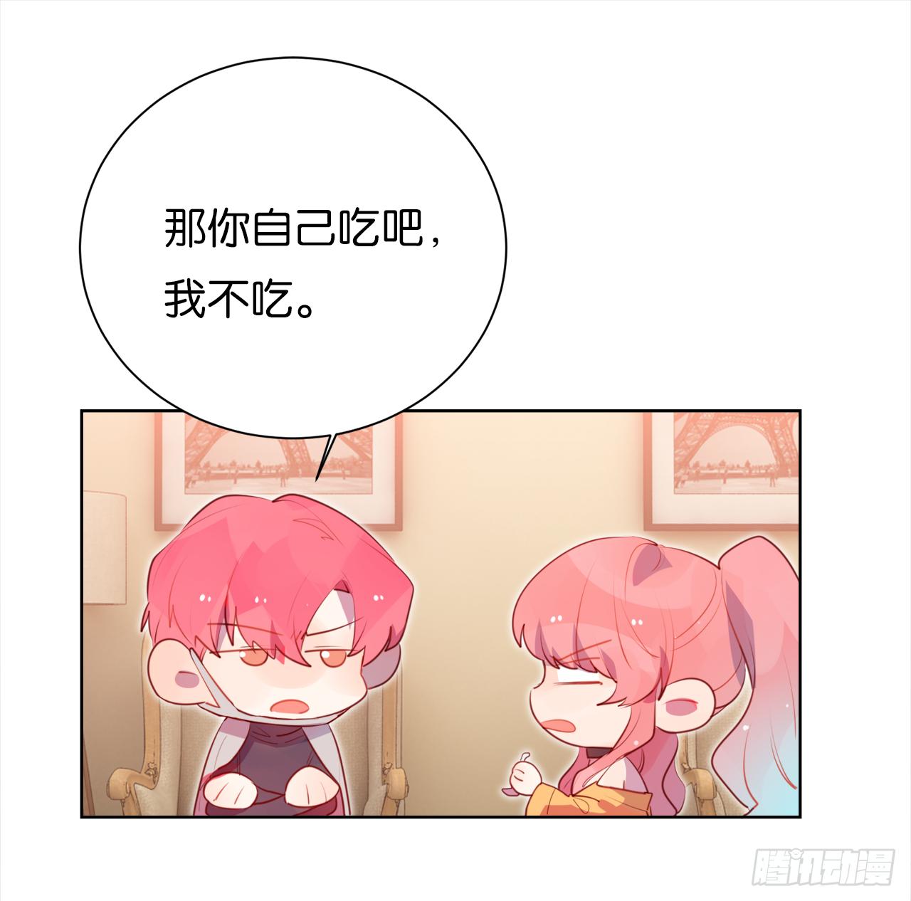 我喂你吃27