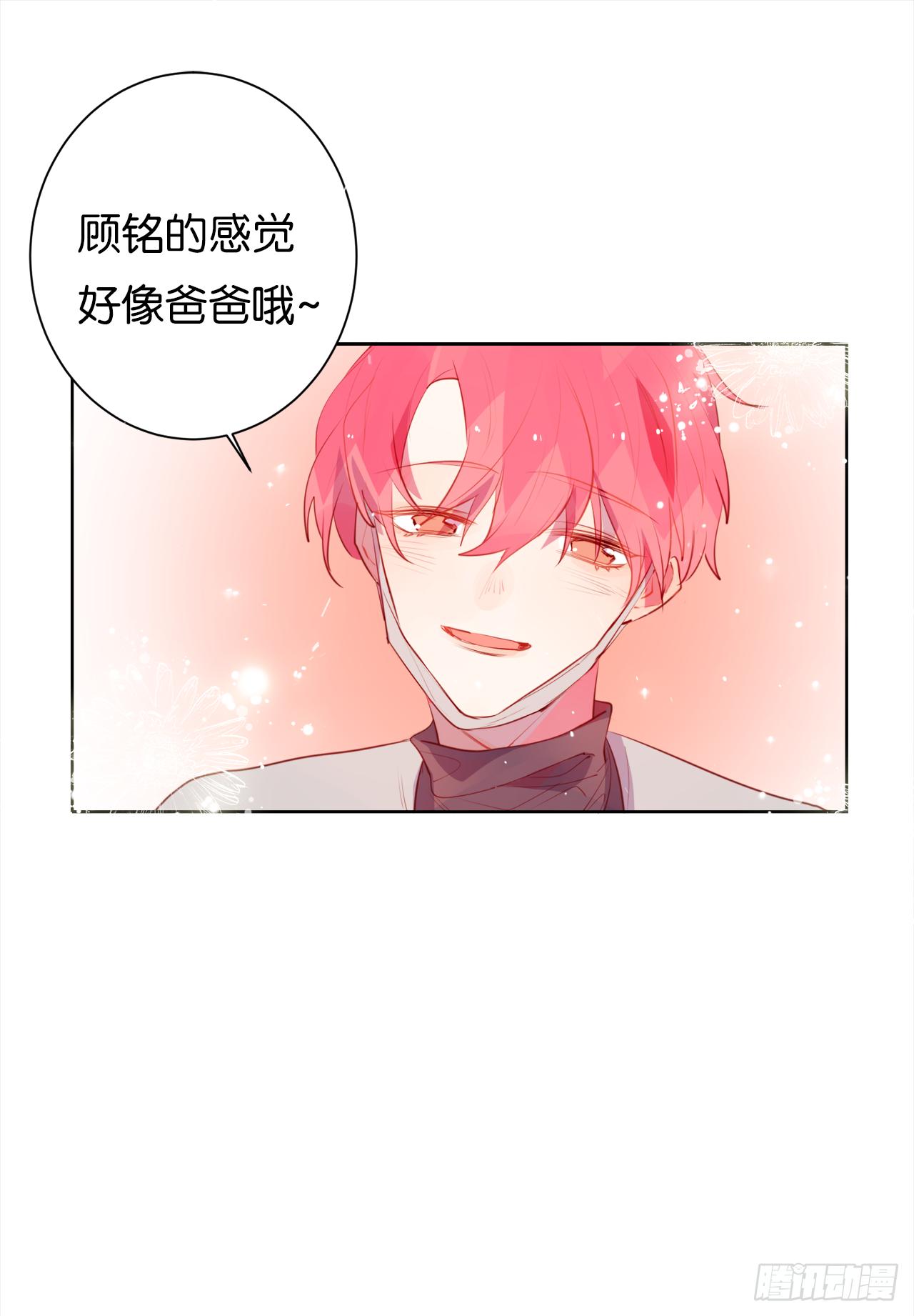 我喂你吃37