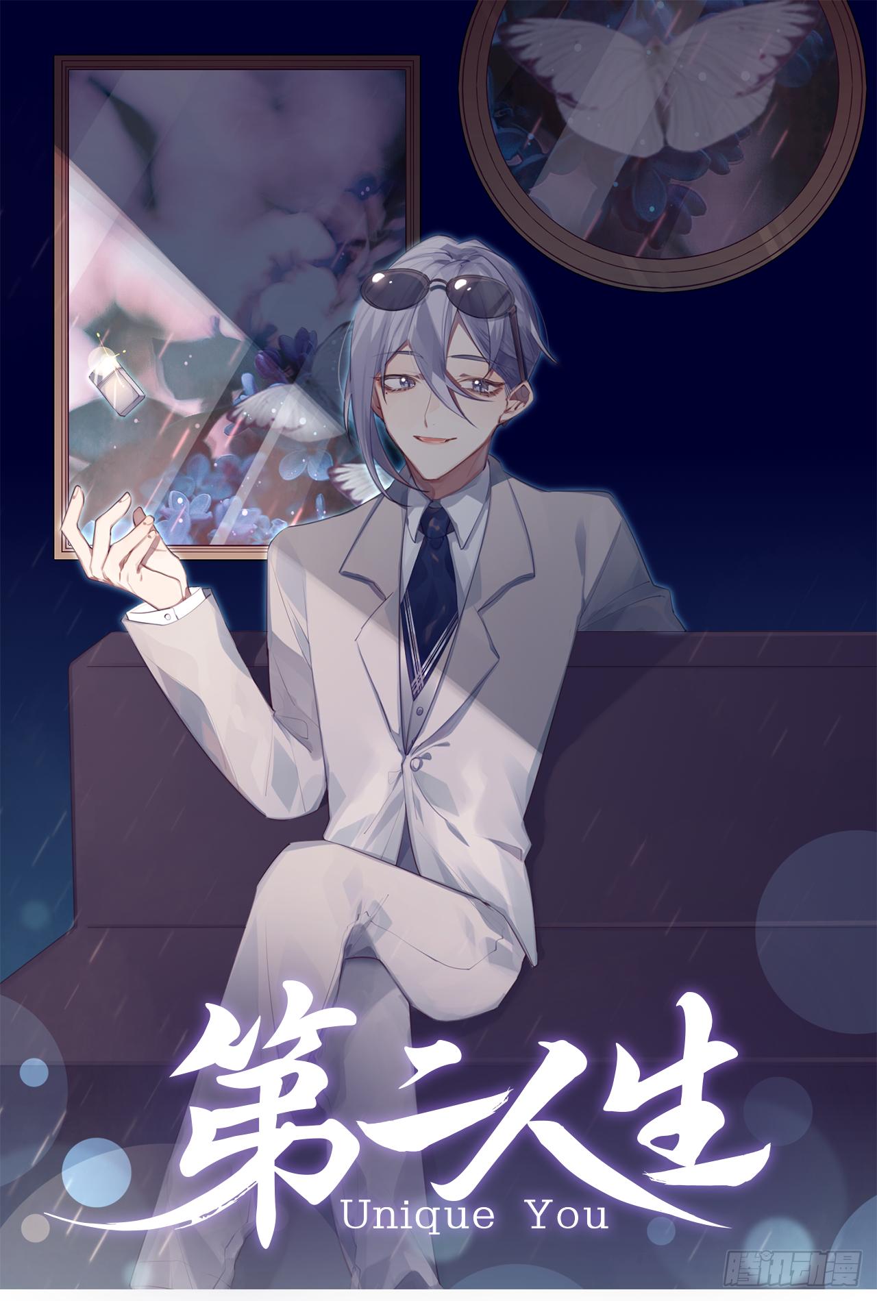 我喂你吃4