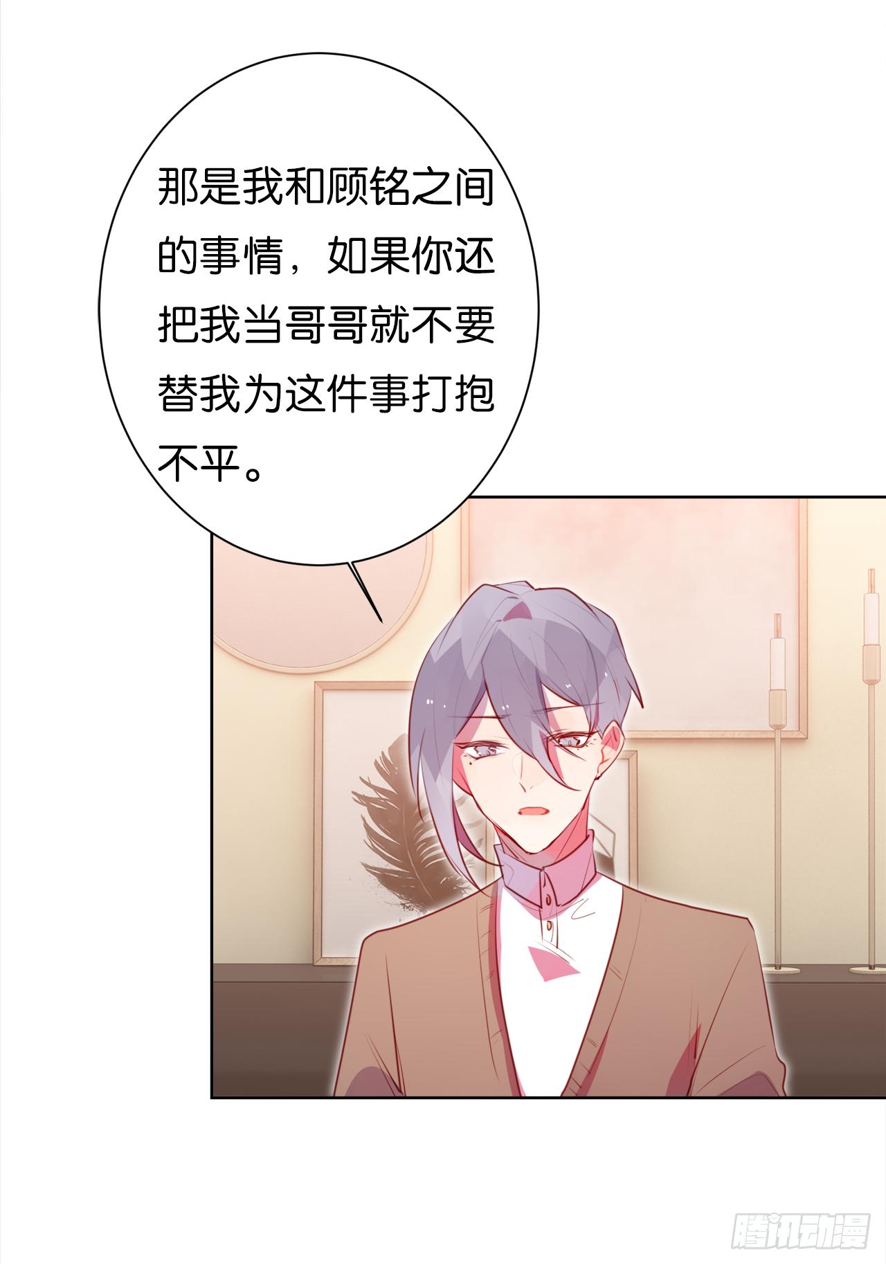 我喂你吃55