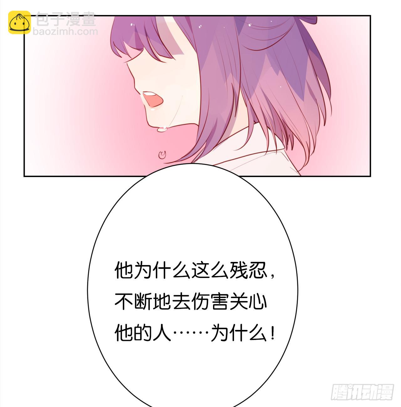 我喂你吃62