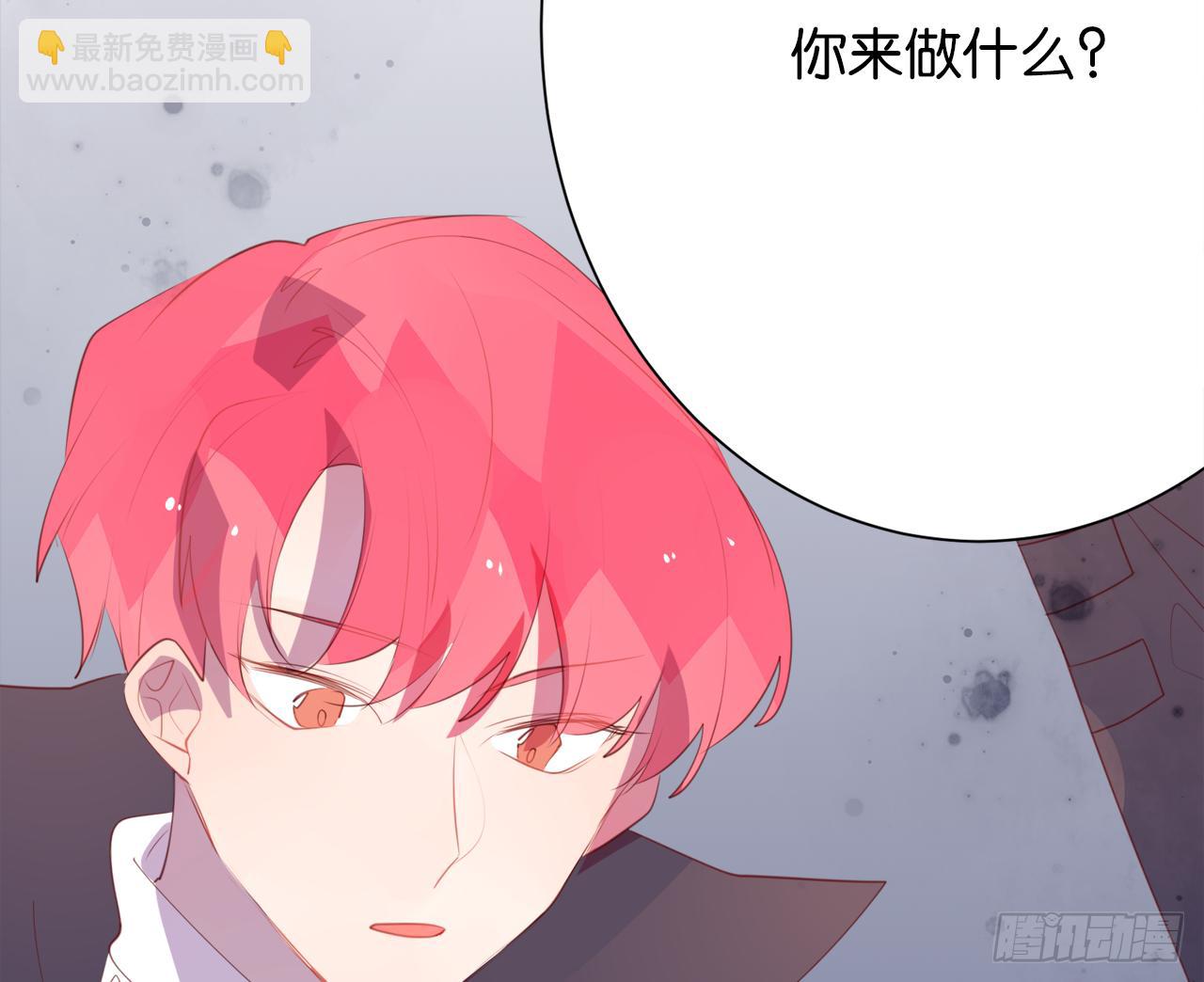 不会把你让给他10