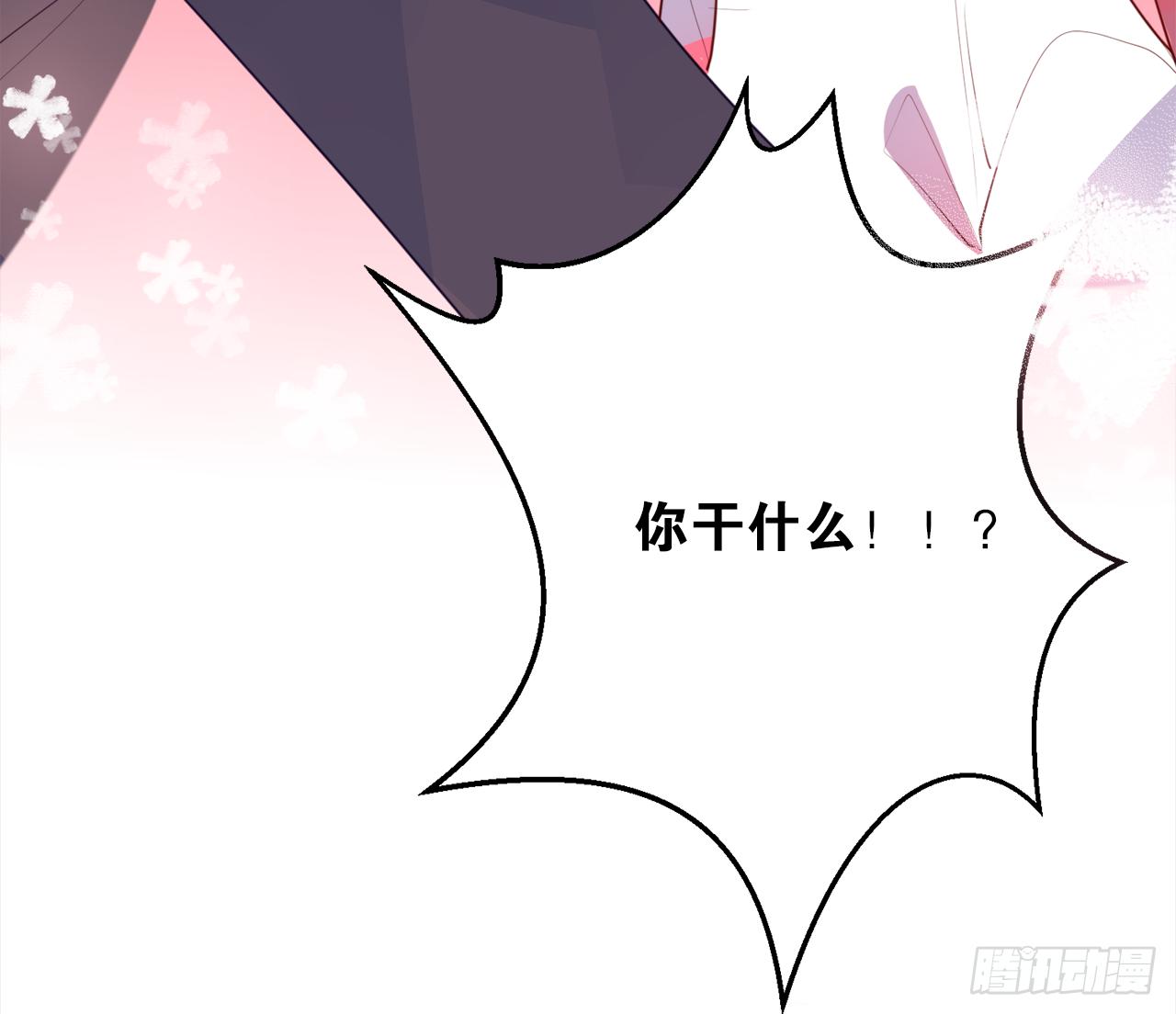 不会把你让给他20