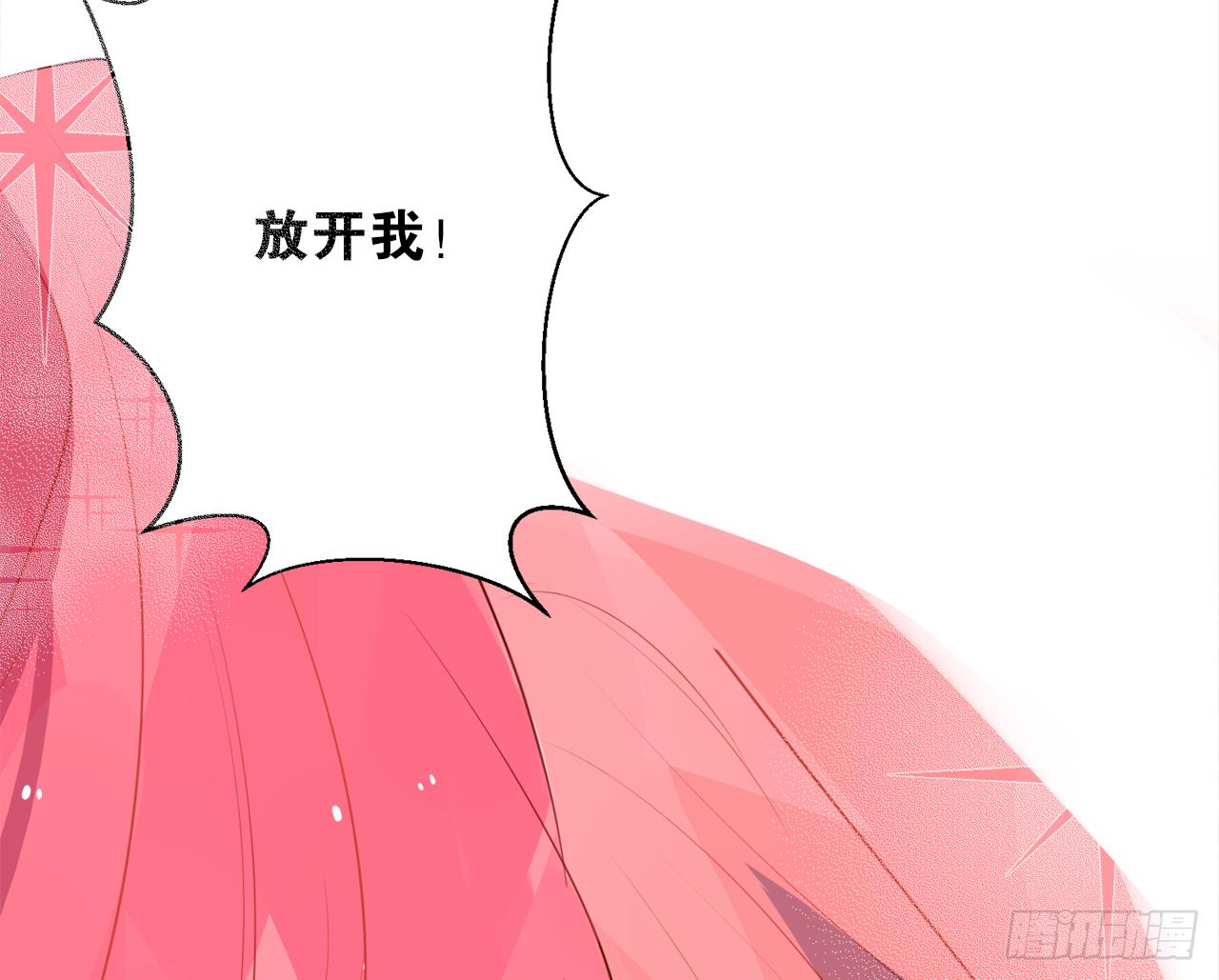 不会把你让给他22