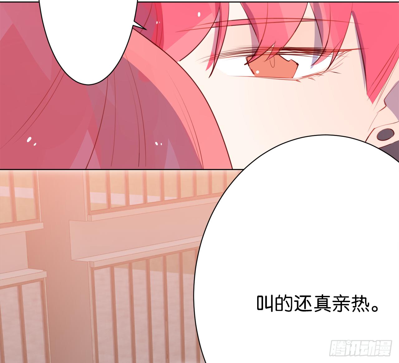 不会把你让给他27