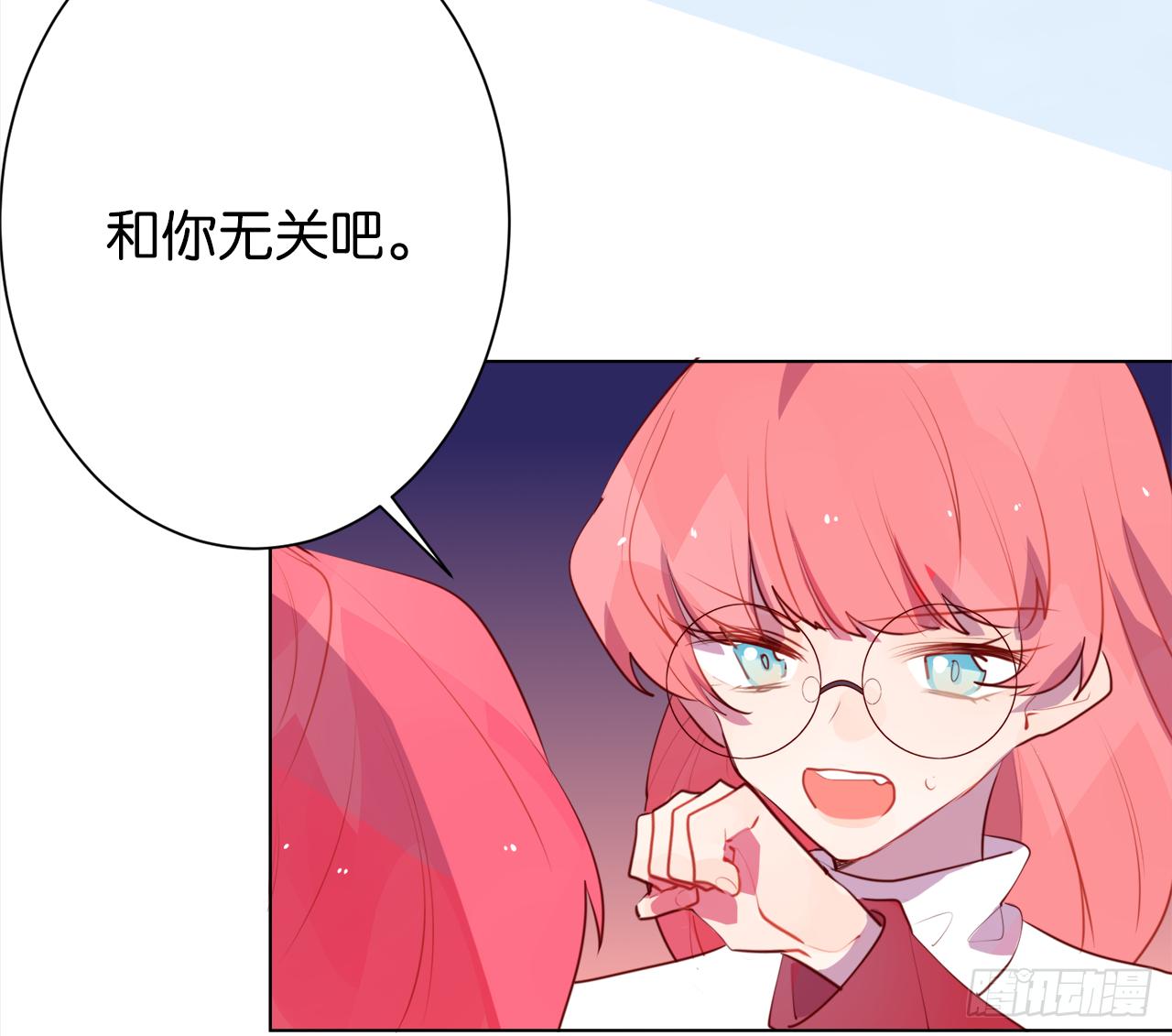 不会把你让给他29