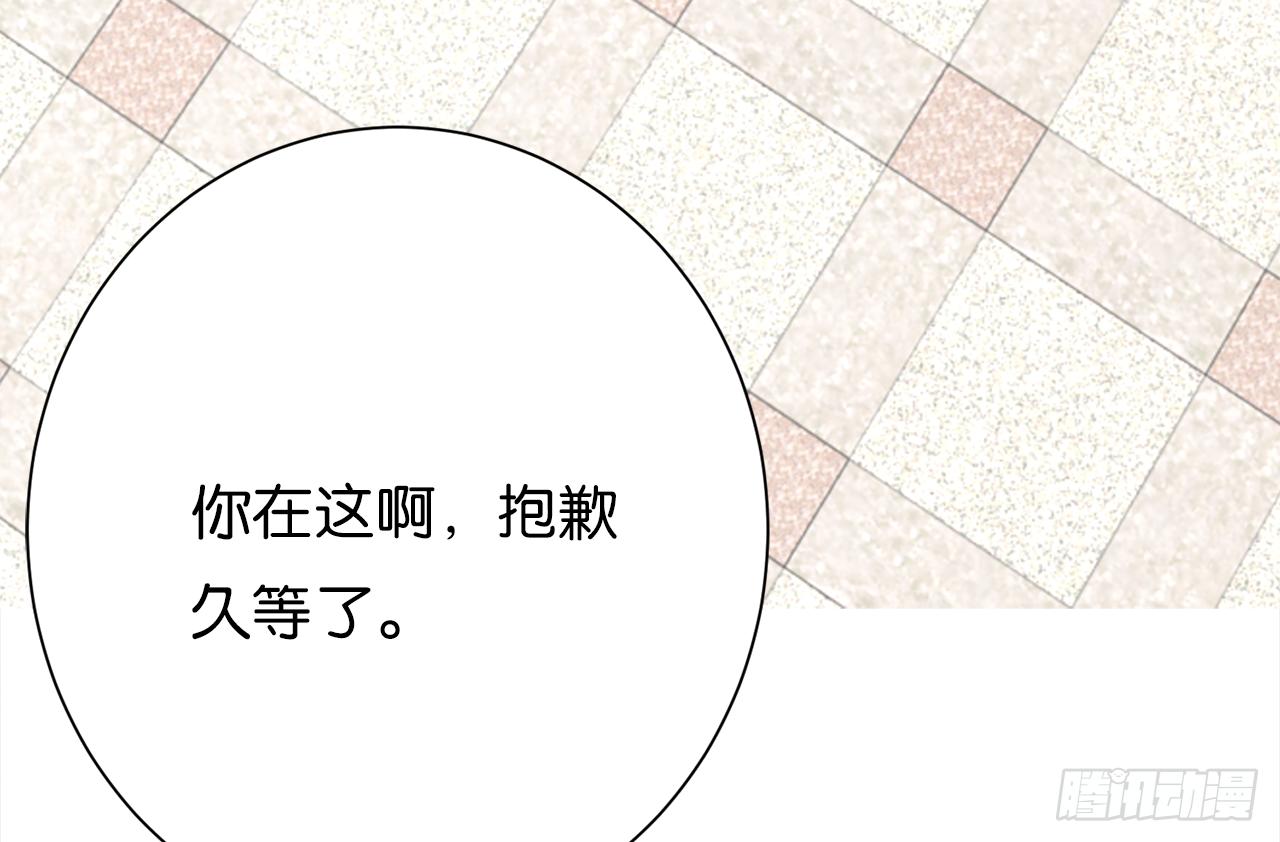 不会把你让给他40