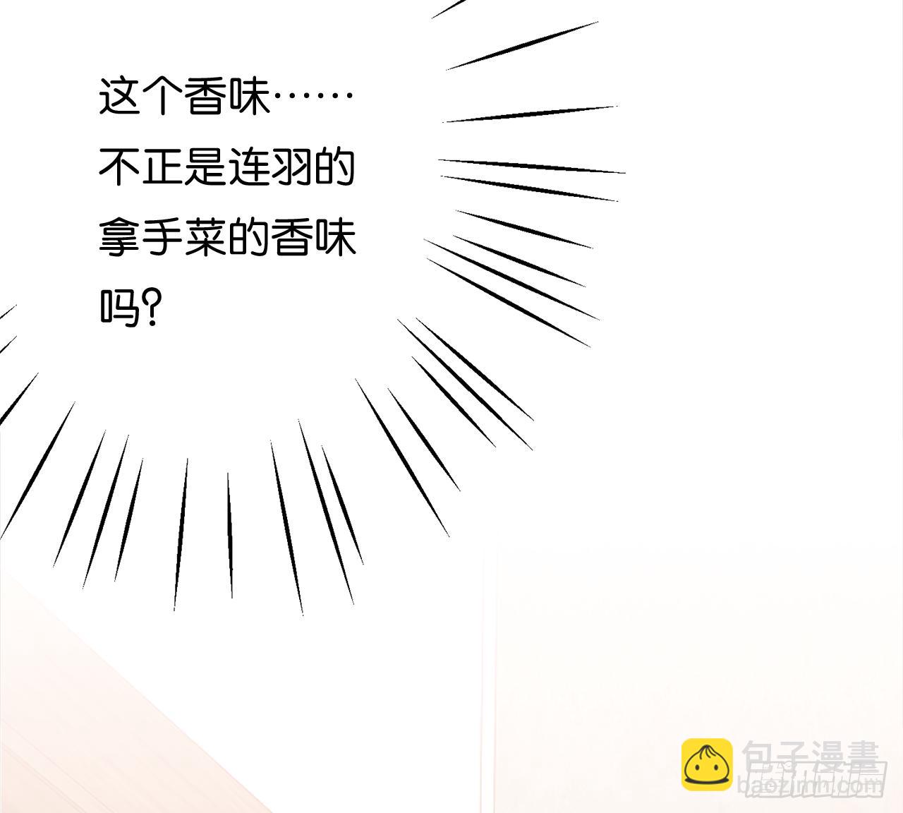 不会把你让给他62