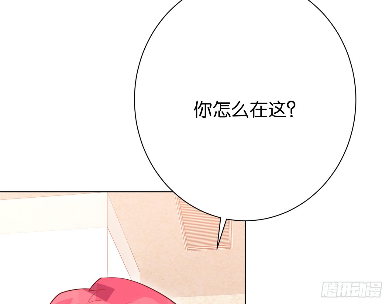 不会把你让给他73