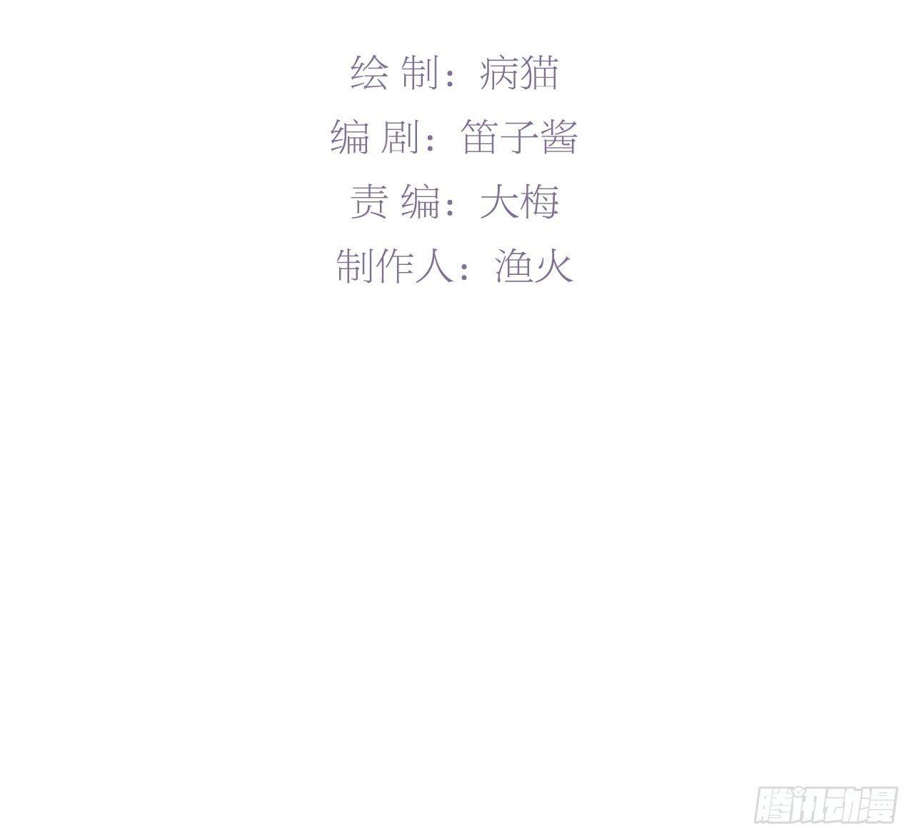 她和连羽在交往？2