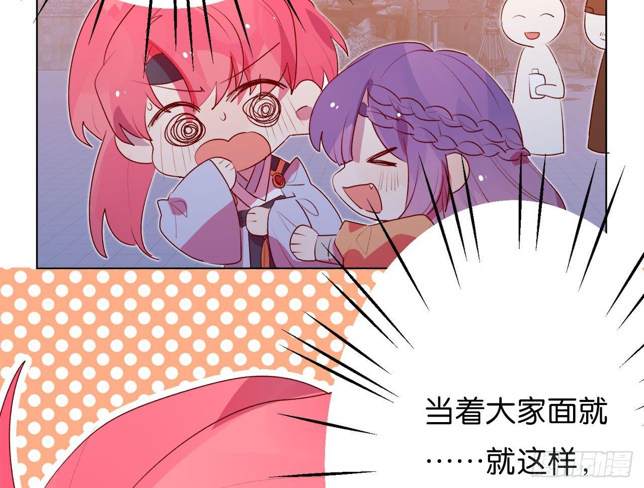 她和连羽在交往？28