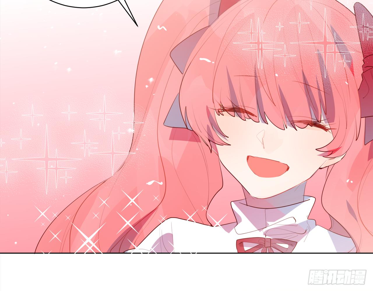 第二束花14