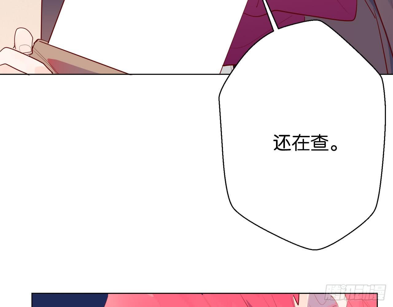 第二束花38