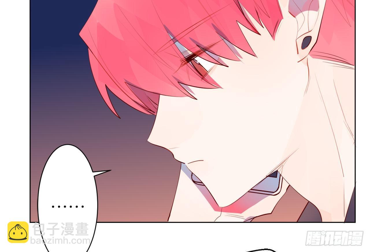第二束花39
