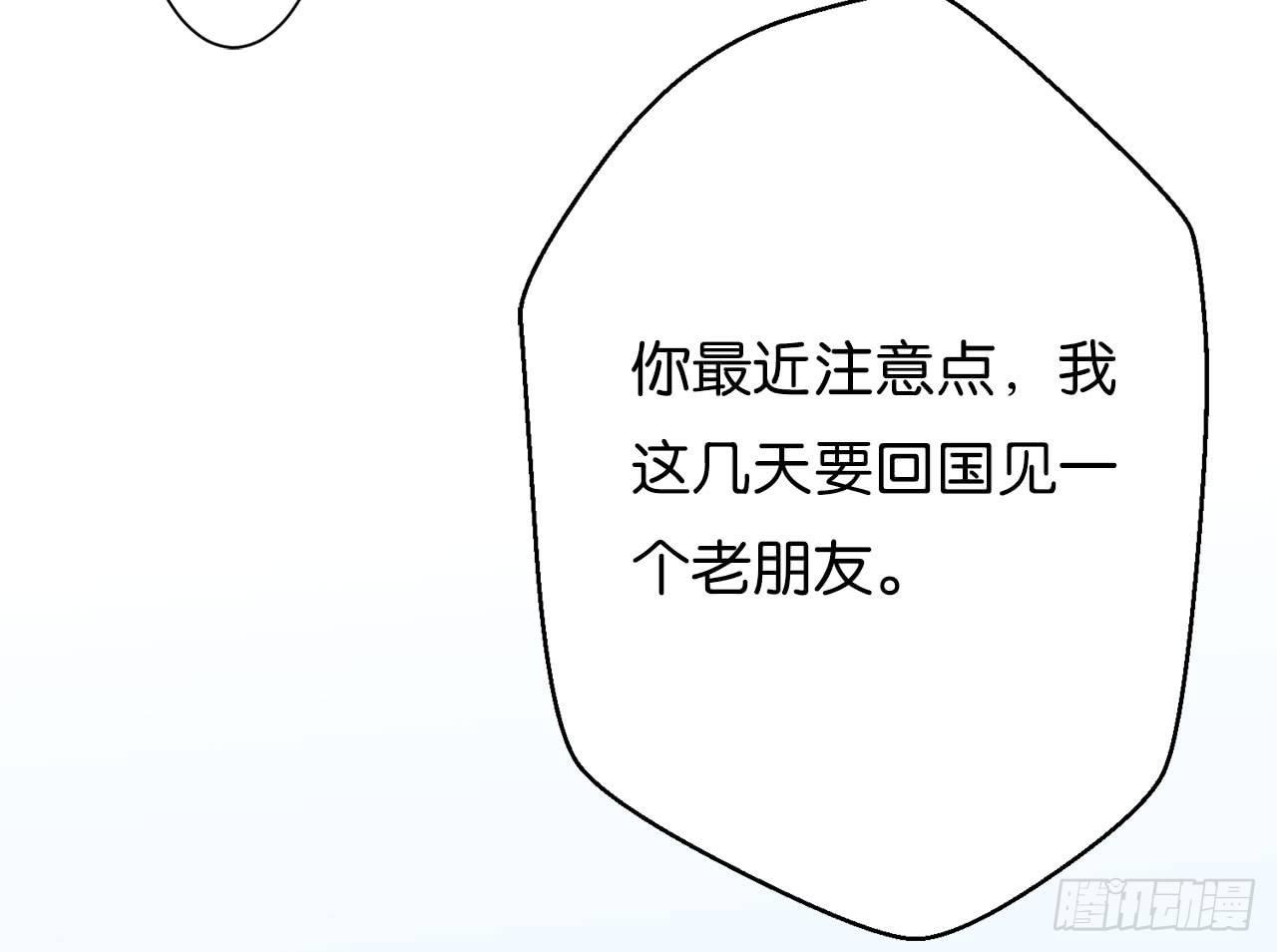第二束花40