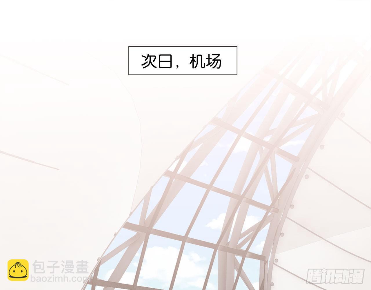 第二束花43