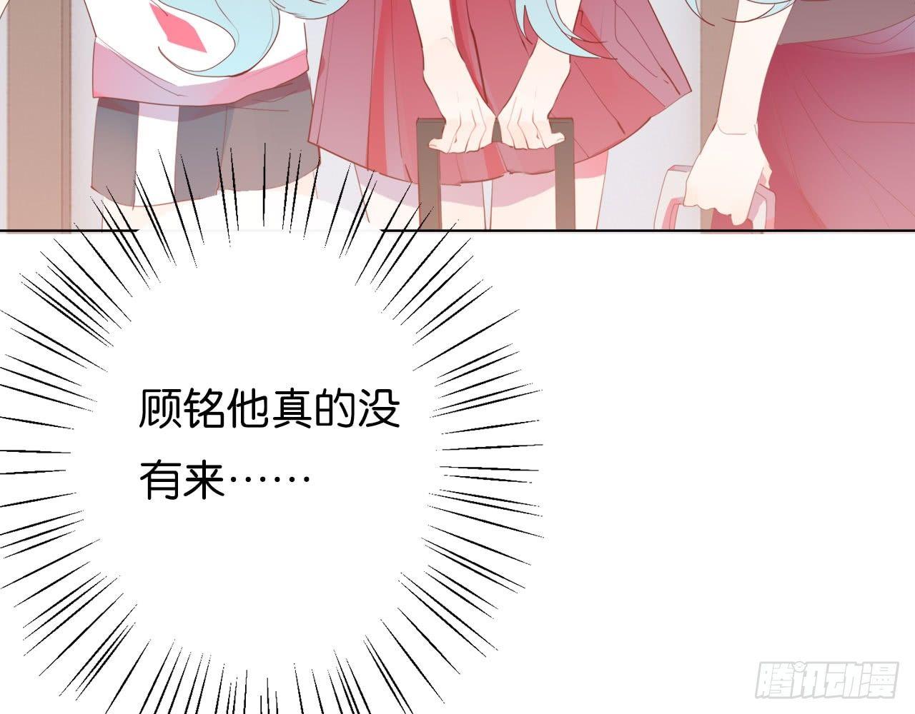 第二束花48