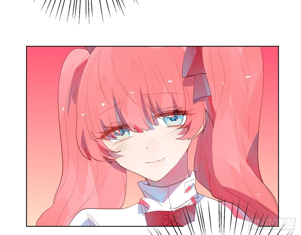 第二束花49