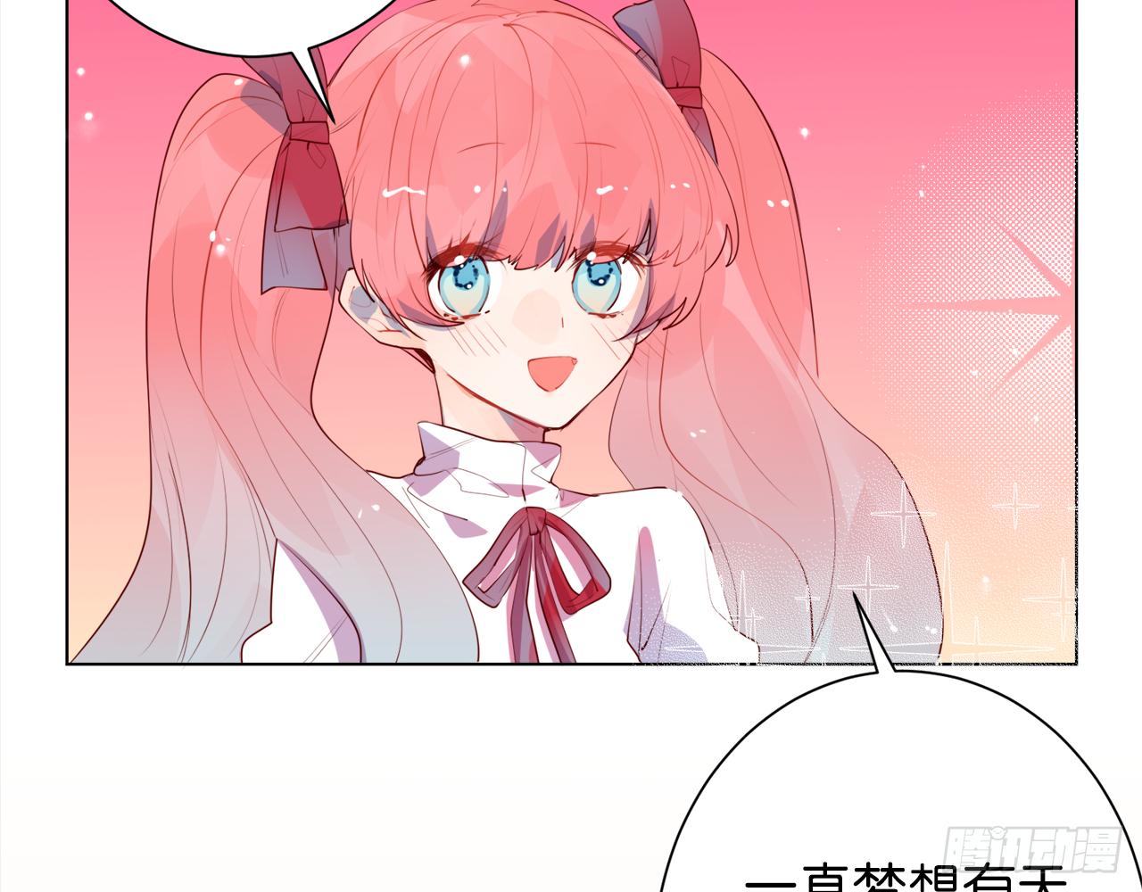 第二束花7