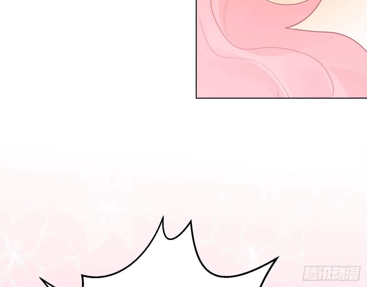 第二束花74