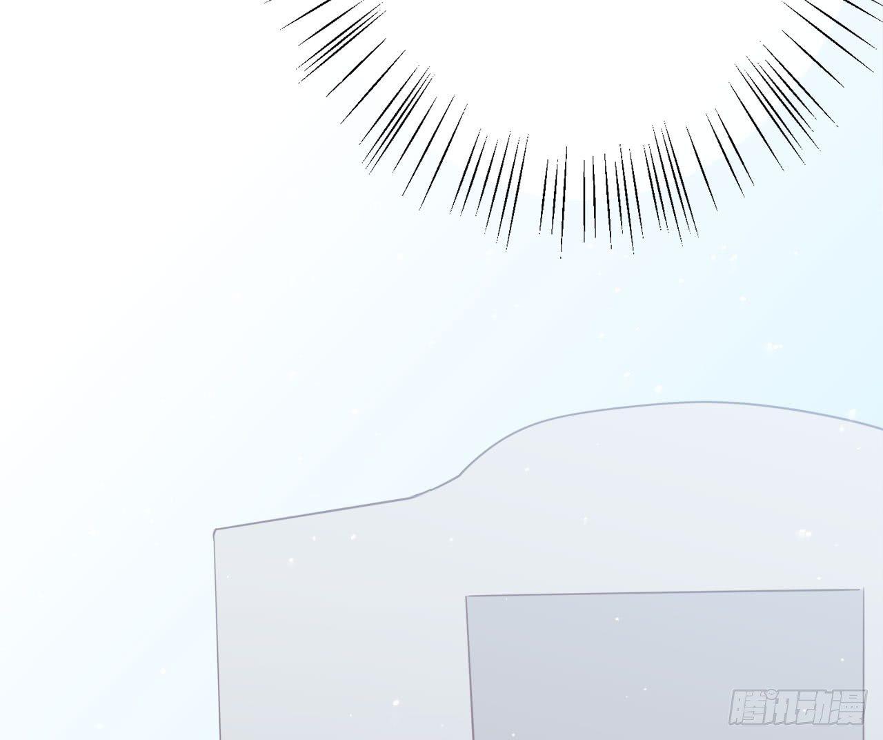 第二束花83