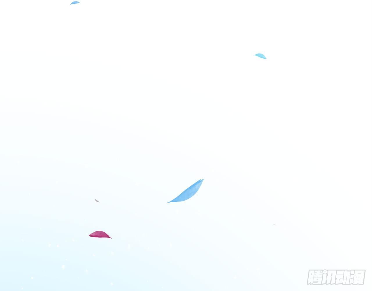 第二束花93