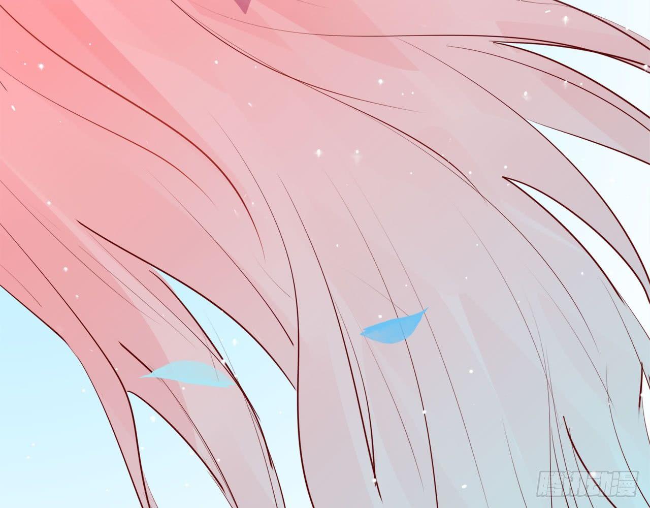 第二束花95
