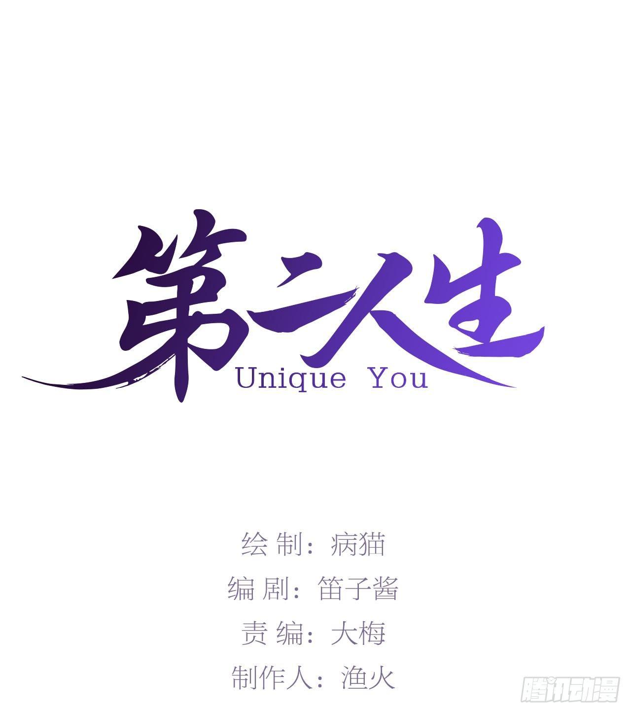 顾铭杀青了！0