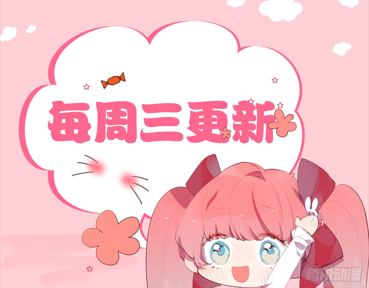 顾铭杀青了！112
