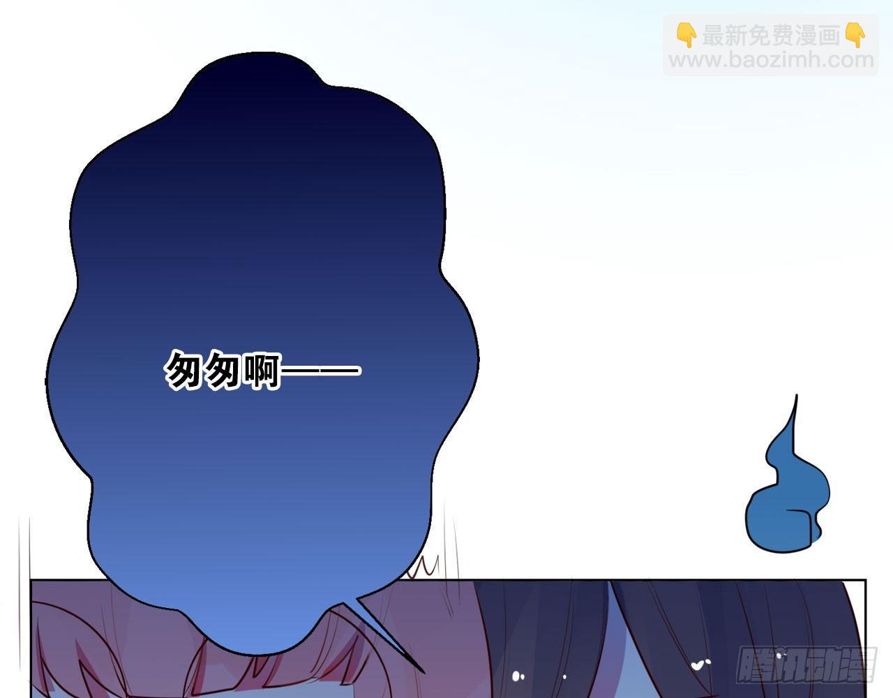 顾铭杀青了！17