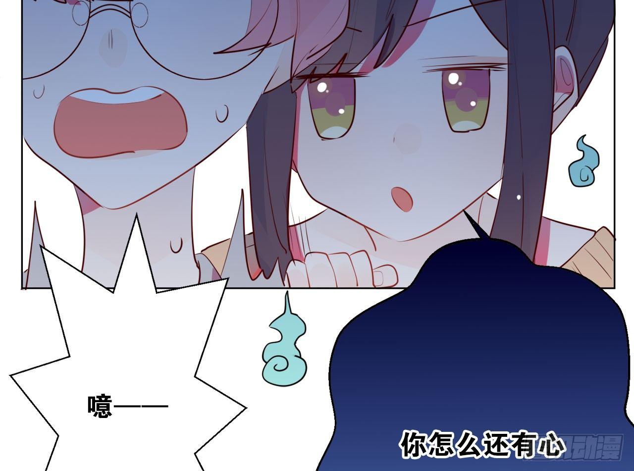 顾铭杀青了！18