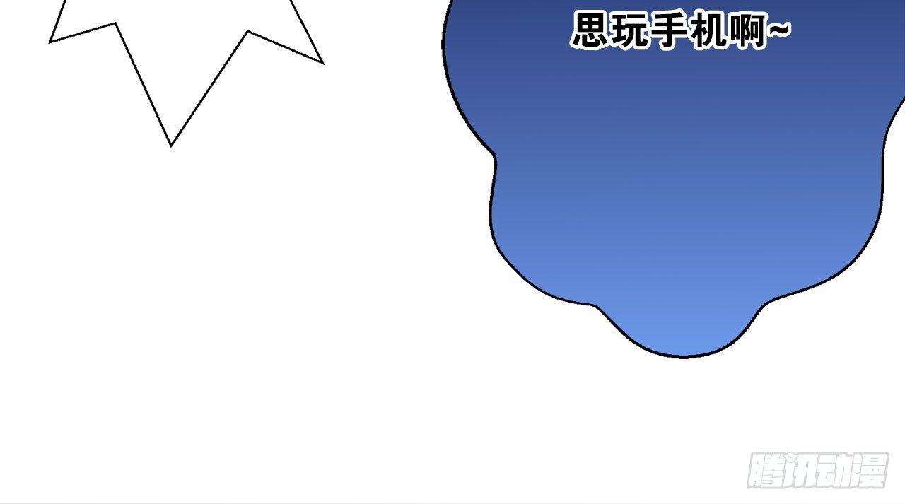 顾铭杀青了！19